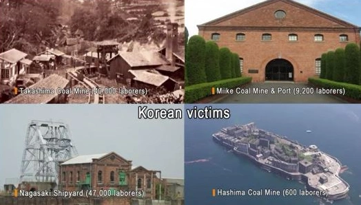 광복 70주년 대한민국 독도와 치킨마루 영상