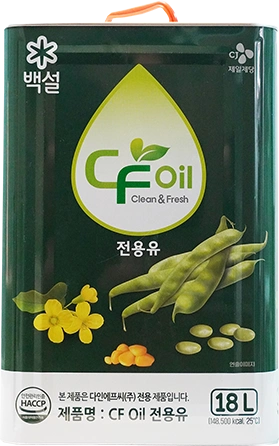 치킨마루 전용유